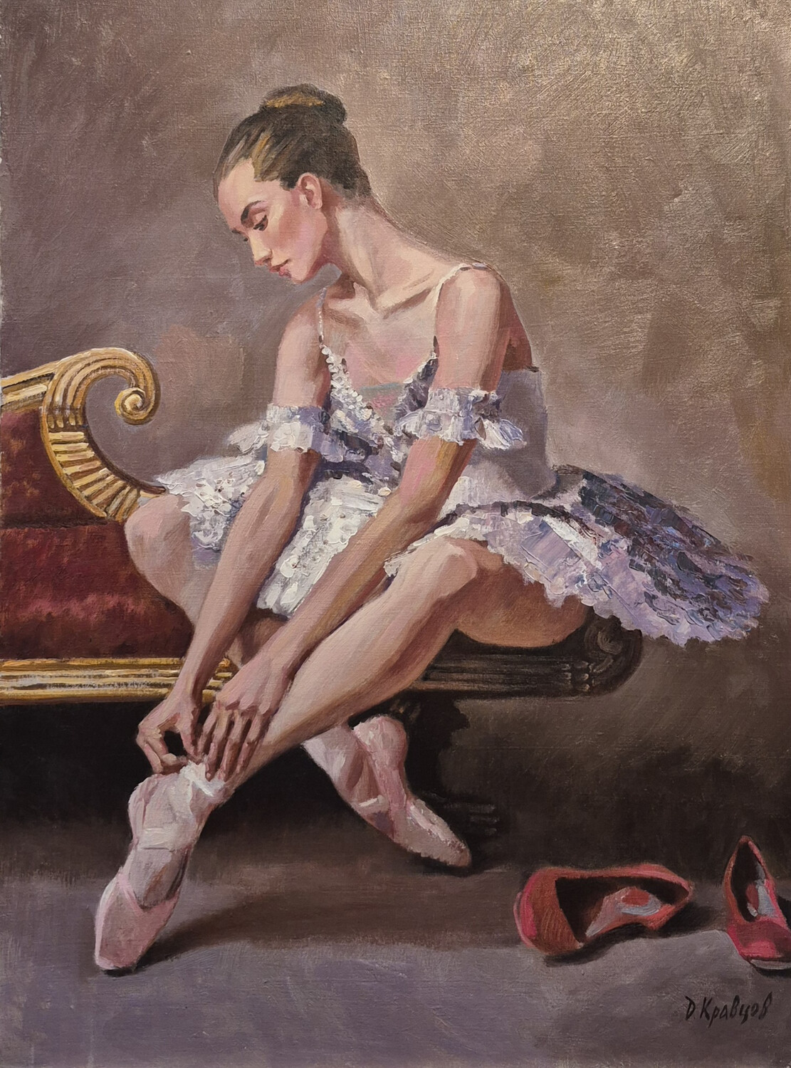 Балерина