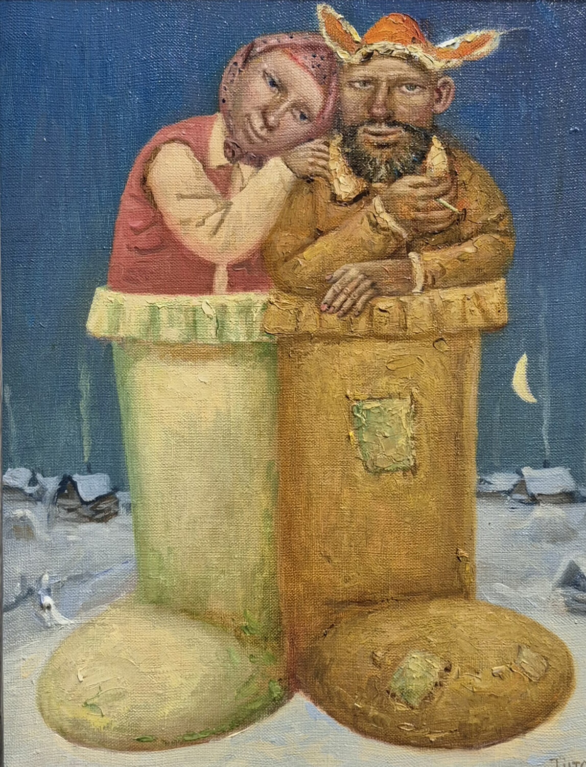 Валенки